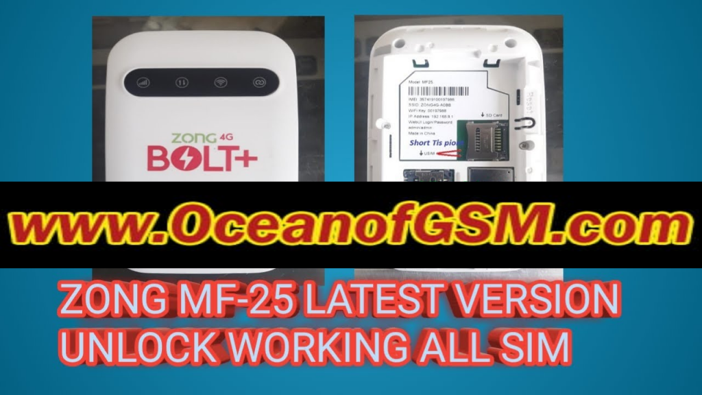 zong-mf25-unlock-file-b14-b15-b16-to-b20-all-latest-version-free