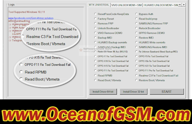 MediaTek Easy Tool 08032022 Latest Version Free Download
