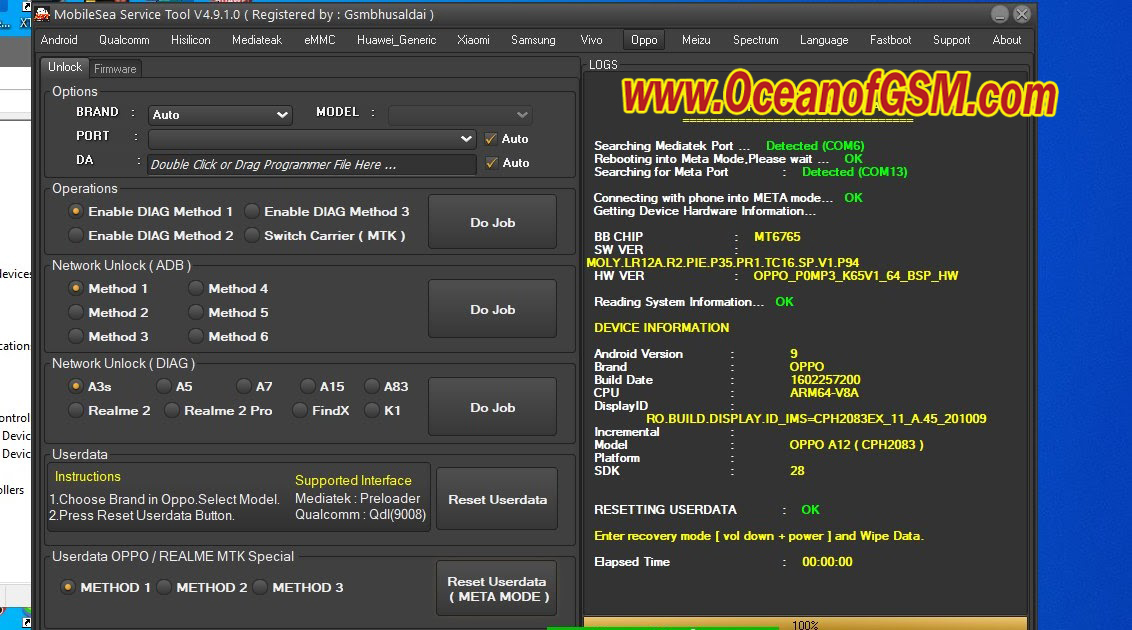 MobileSea Service Tool V6.0.1 Free Download 