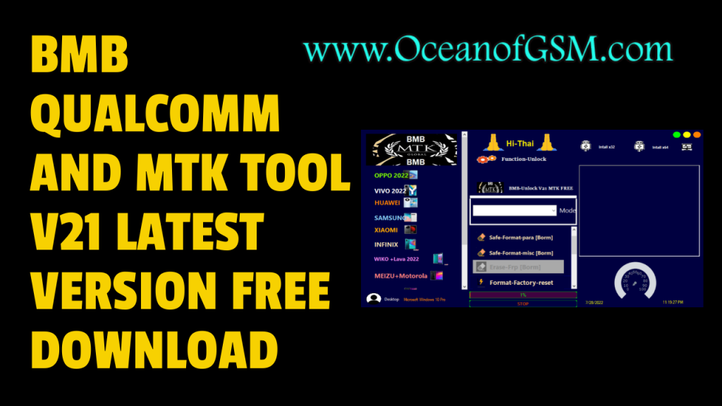BMB Qualcomm and MTK Tool V21 New UI free download: