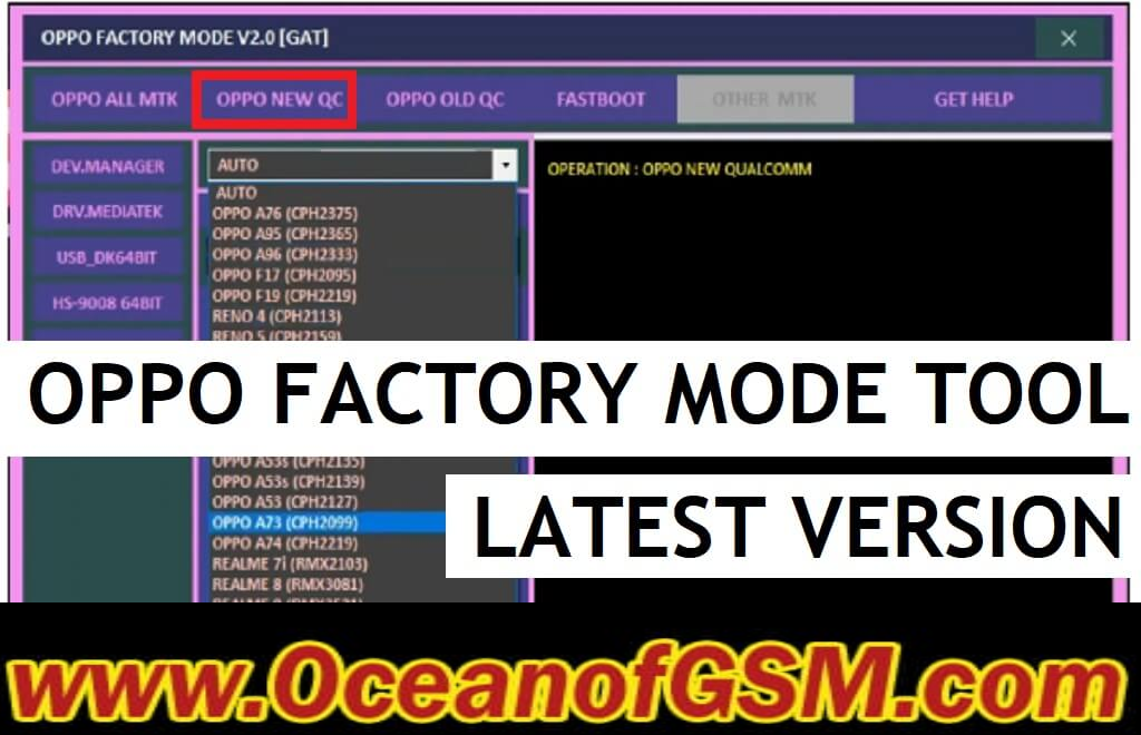 Download Oppo Factory Mode V2.0 With Keygen Free Download